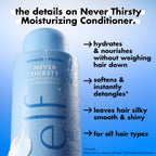 Never Thirsty Moisturizing Conditioner